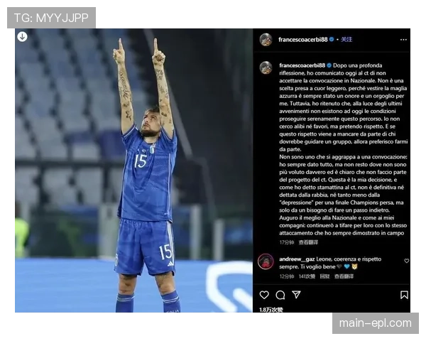 布伦特福德对阵狼队首发调整，亨德森与凯莱赫镇守门将位置